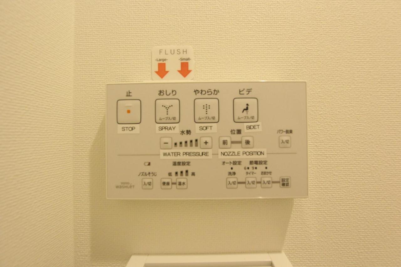 Apartment Sanjo Nara Exteriér fotografie