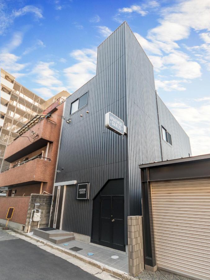Apartment Sanjo Nara Exteriér fotografie